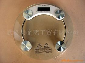 電子產(chǎn)品的演進(jìn)與未來(lái) 連接世界的智慧之網(wǎng)